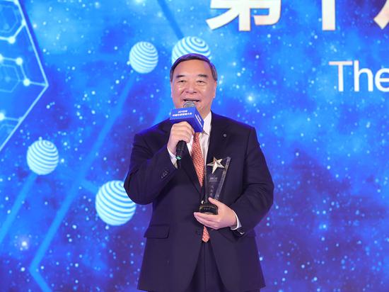 中国建材集团董事长宋志平荣获2018年度英才成就奖