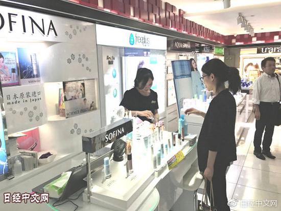花王在上海市的出售店