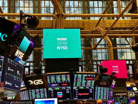 （Slack上市现场  摄/魏天谌）