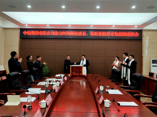 董责险为啥突然火了? 28家科创板公司有13家买了