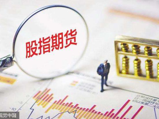 股指 重点关注三季报