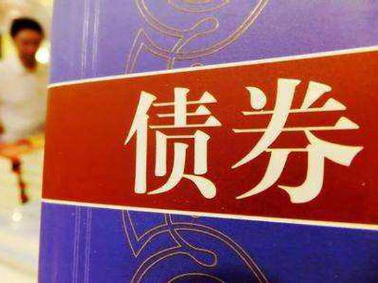 债券等固收类基金发行申请或受限 权益类基金获鼓励