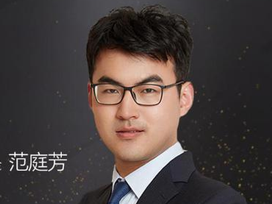 海富通基金范庭芳：寻找“大王行业”中“大王个股”