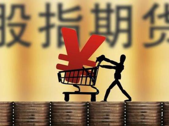 股指短期回落不改中期向好