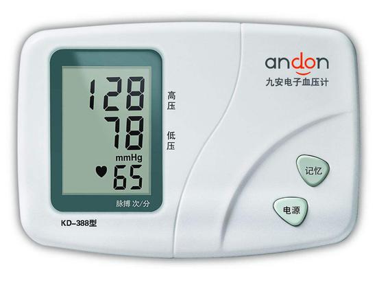 九安医疗Q3扣非净利续亏8149万元 实控人套现超12亿