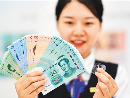 人文学科助力 新版人民币做了哪些艺术提升?