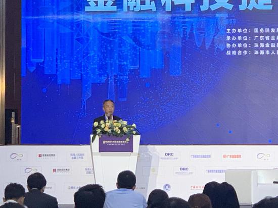 中国建设银行广东省分行金融科技部总经理 王瑜