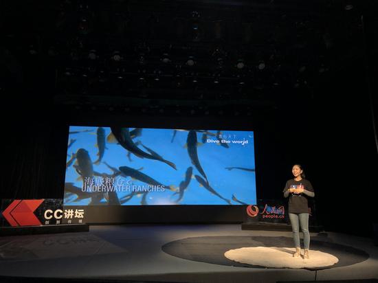 周芳:我和水下中国的对话