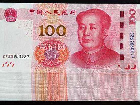 外汇局：指标显示市场对中长期人民币汇率预期趋于中性