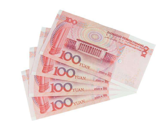 外汇局：会进一步配合人民银行持续深化人民币汇率市场化改革