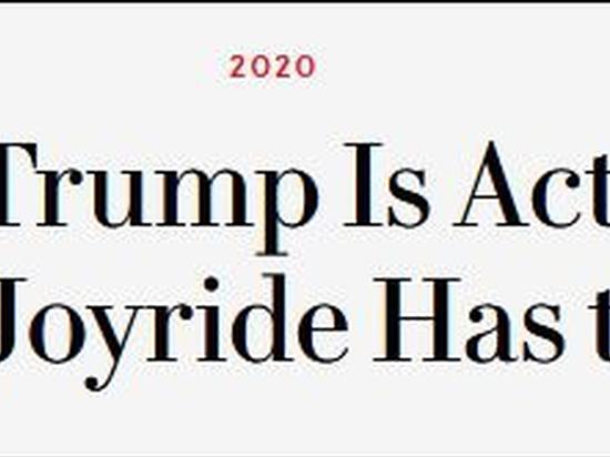 美媒：特朗普长子感觉父亲“疯了” 但又不敢独自去劝