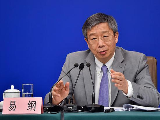 央行行长易纲：负面清单与金融业持牌经营并不矛盾(全文)