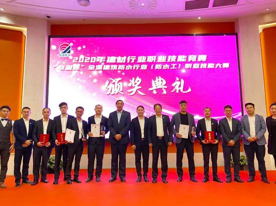 2020年度“联盟杯”，东方雨虹战队包揽全部冠军