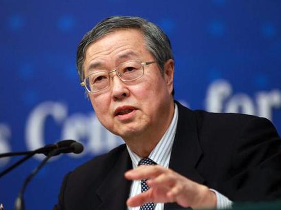 周小川：当前多边机制有很多不能适应新全球化之处