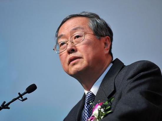 周小川：从三个方面改进和完善多边主义