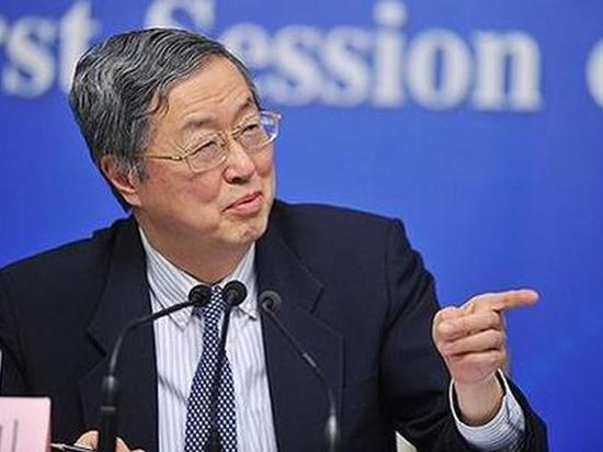 周小川：全球缺少协调机制 无法控制部分国家货币政策外溢效应