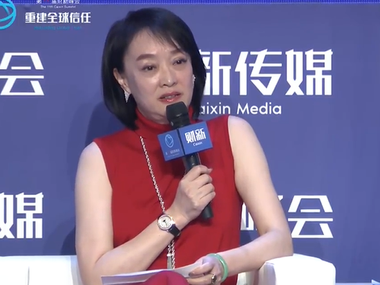 周忆：科技没有性别 科技发展和进步带给所有男性、女性更多机会