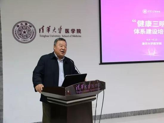 梁万年：中国抗击疫情主要靠三个最重要的法宝