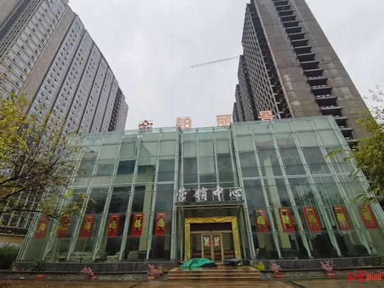 山东阿波罗置业楼盘烂尾10余年调查：有业主直到去世也没能入住