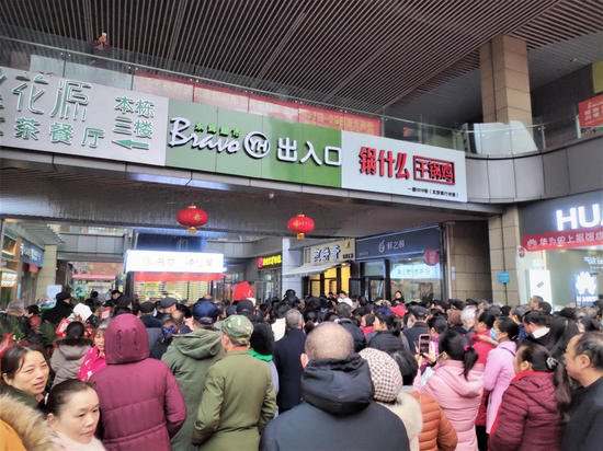 永辉超市三省三店齐开 持续深耕下沉市场