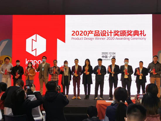2020广州设计周，欧派卫浴凯撒浴室柜斩获红棉奖