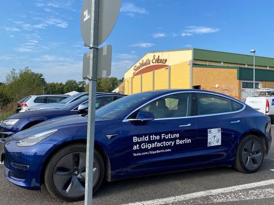 法院禁止特斯拉大肆砍伐森林 德国建厂计划受阻