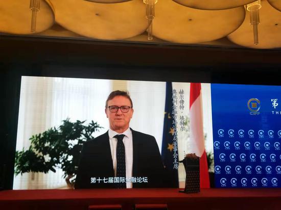 赫尔穆特•埃特尔：要把金融普惠定位成整个社会的主要责任