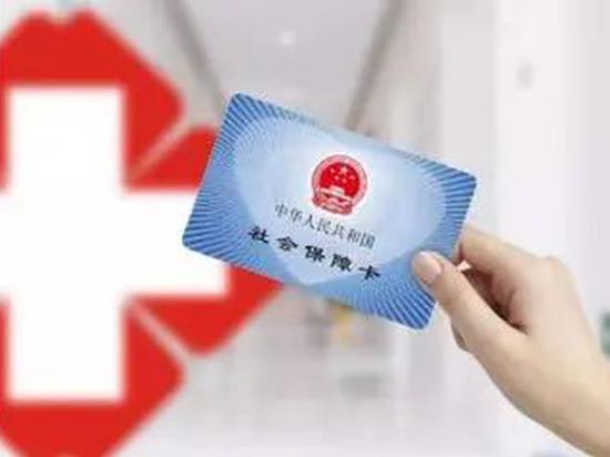 国家医保药品目录调整：14种独家药均降近半倍