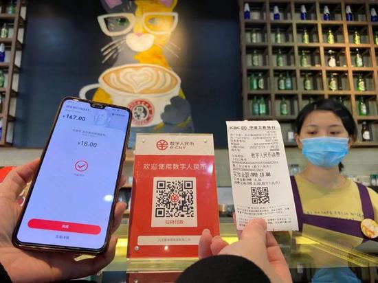 图片来源自北京日报