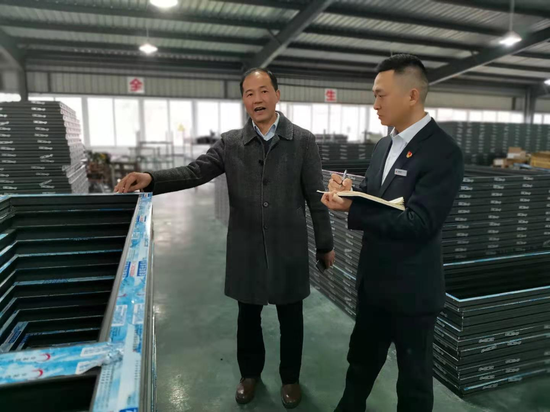 成都银行落实延期还本政策 助力装饰企业产值快速恢复