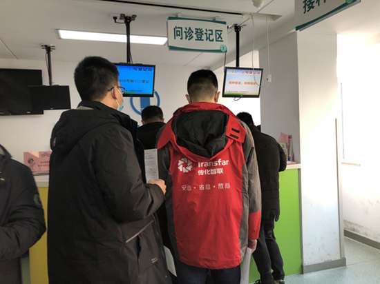 防疫情 保畅通，传化智联启动物流人新冠疫苗接种