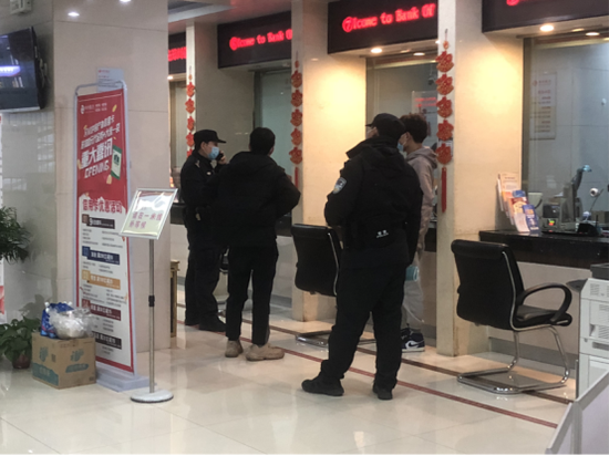 郑州银行热心肠 织牢防诈防骗安全网