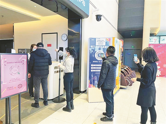 复工两周票房突破3179万元 哈尔滨市影业全面复苏