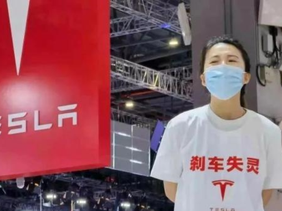 特斯拉回应维权车主两大问询 车主:只字不提"刹车失灵" 避重就轻