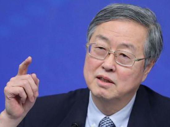 周小川：疫情大考凸显全球治理赤字 应确保疫苗公平可及和可负担