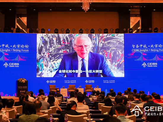 法国前总理：各国释放大量流动货币 目前亟需解决流动性过剩问题