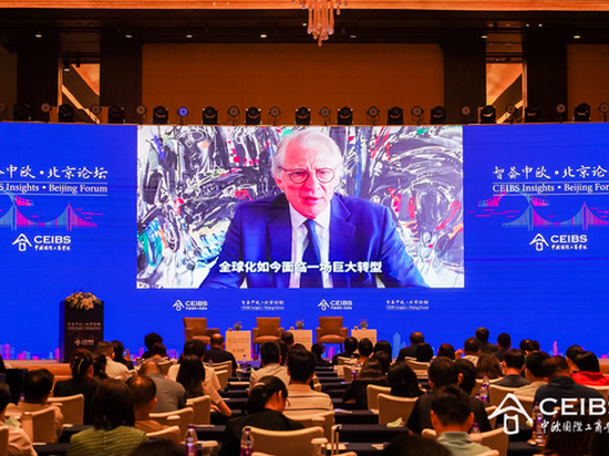 法国前总理德维尔潘：应关注中美欧战略大三角，跨国加强国际协作