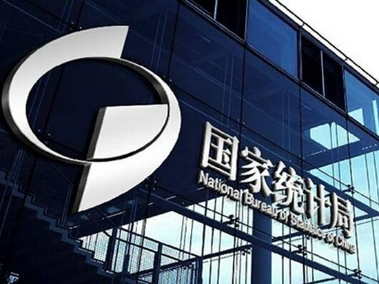 统计局：7月非制造业PMI为53.3% 略低于上月0.2个百分点