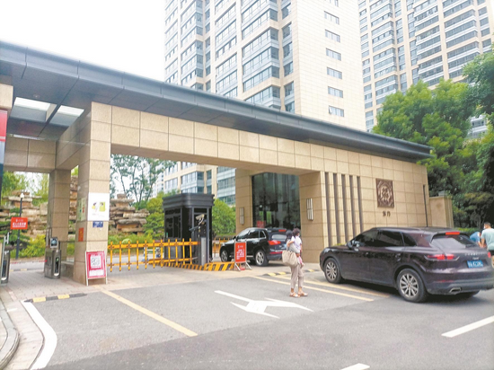 ��ľ��԰198С��