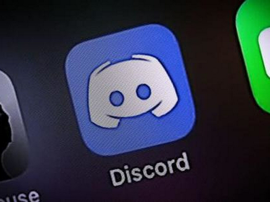 数字社交平台discord获新一轮5亿美元融资公司估值达150亿美元 美元 新浪财经 新浪网 数字社交平台discord获新一轮5亿美元融资公司估值达150亿美元 美元 新浪财经 新浪网