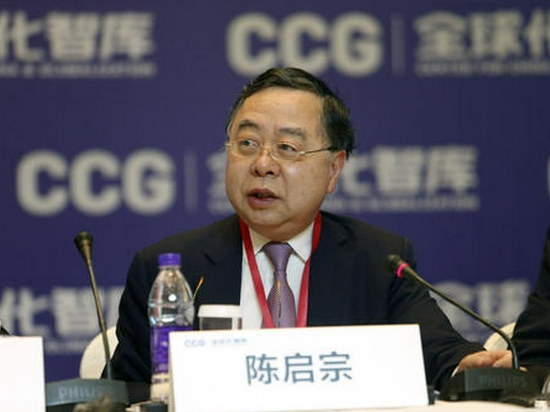 陈启宗：次轮房地产“熊市”情况不同 不要用错方法