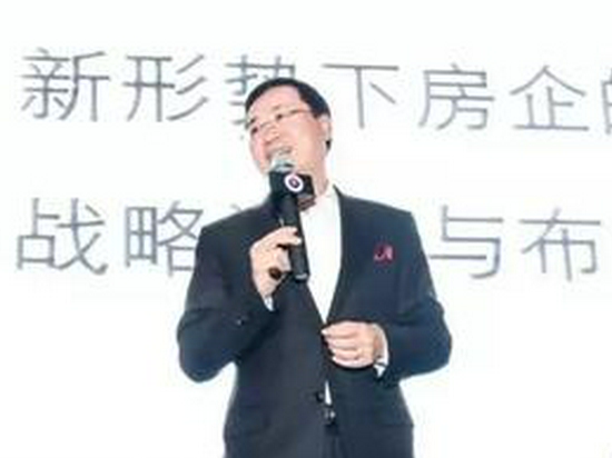 旭辉控股林中：企业要转变意识、适应环境才能进化