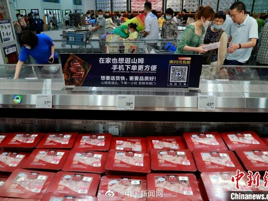 山姆回应被举报涉嫌二选一：我们欢迎良性竞争，因为这终将对会员有益