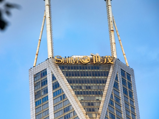 ESG舆情|世茂ESG表现较差 南京多个项目被曝停工