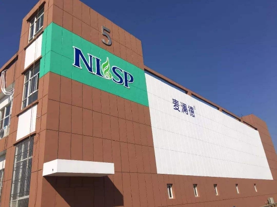 科创板定位及核心技术来源存争议麦澜德ipo遭暂缓审议