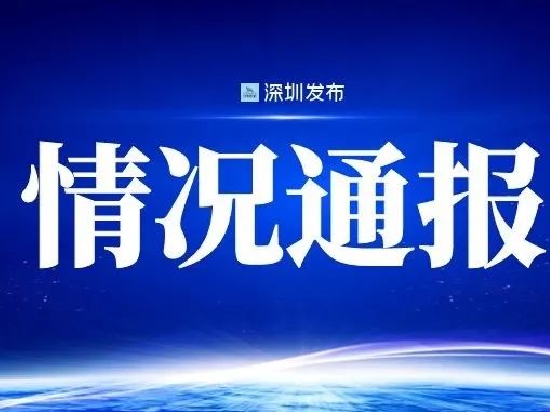 人口图片_贫困人口相关新闻_图片_视频_网友讨论_头条_中华网