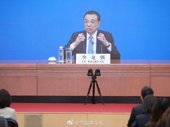 李克强谈香港疫情：中央每天都在关注香港疫情