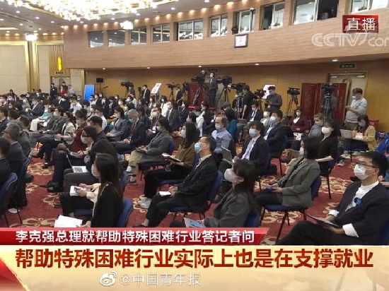 总理说小店秤砣虽小压千斤 要给它们及时扶持