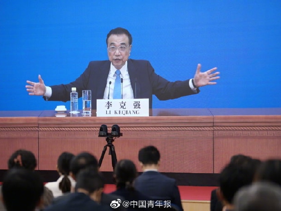 李克强：我和同事会用实干来践行承诺