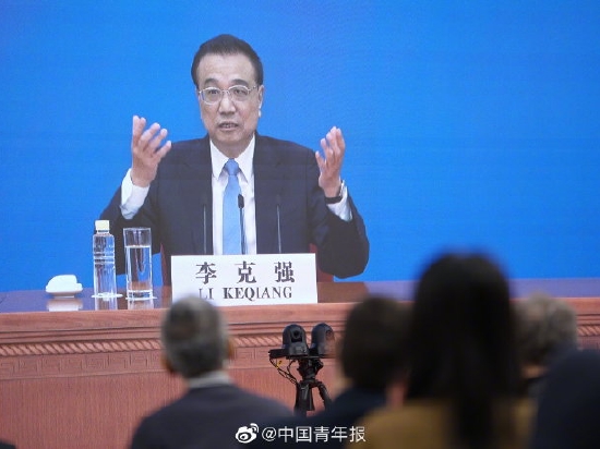 总理说地方政府要当铁公鸡